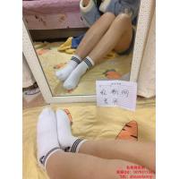 萱萱棉袜（左上黑白无）