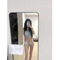 晚晚冰丝内内（蓝白无）