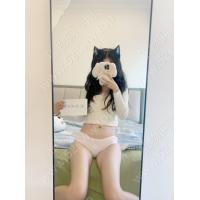 羊羊粉色棉内