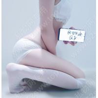 熙玥性感三件套