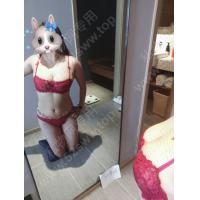 桃桃红色性感套装C款