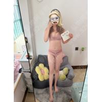 瑶瑶粉色格子无钢圈纯棉套装