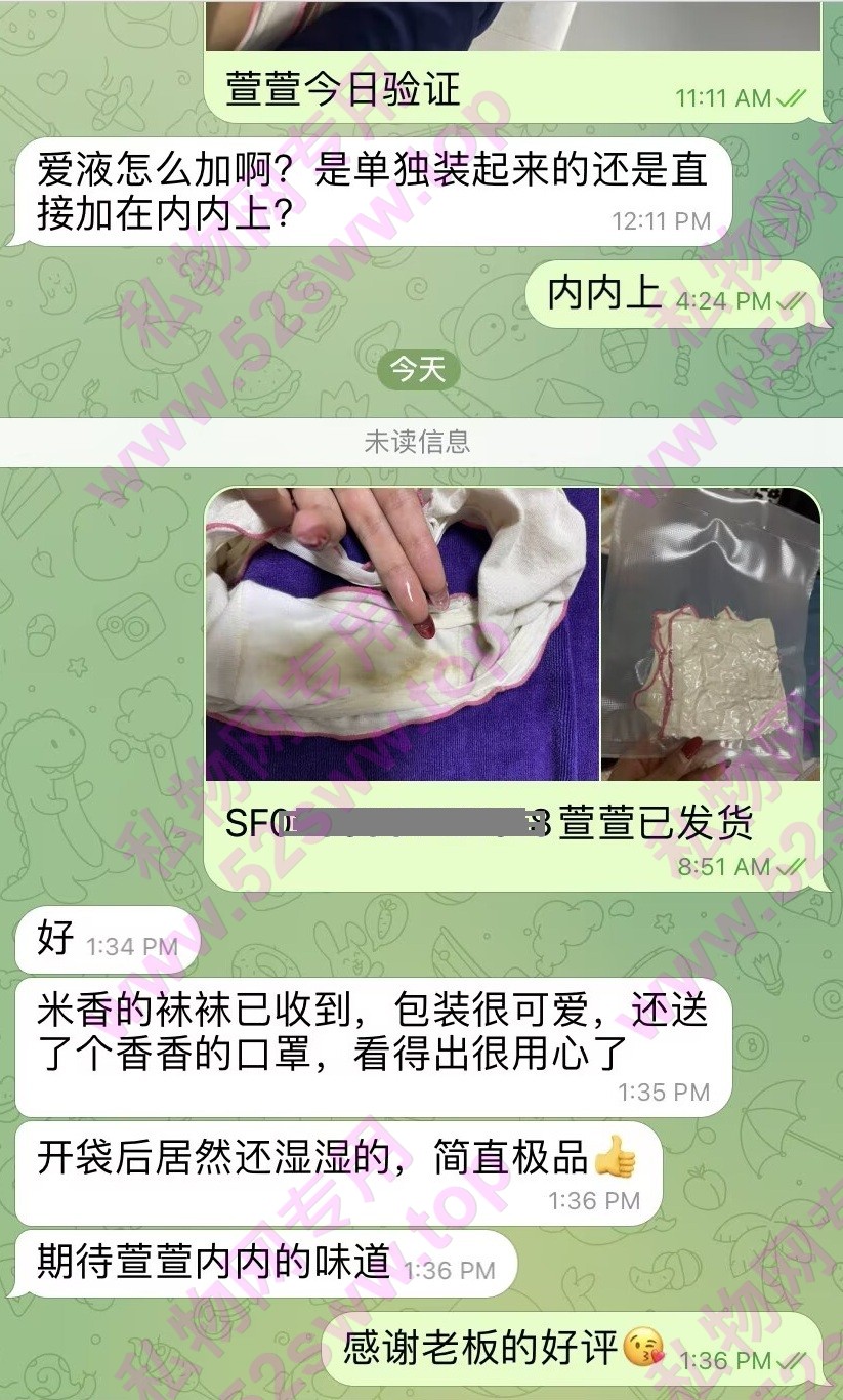 2AB3A43BEE7F12D9DFC83F7E11DA2494.jpg