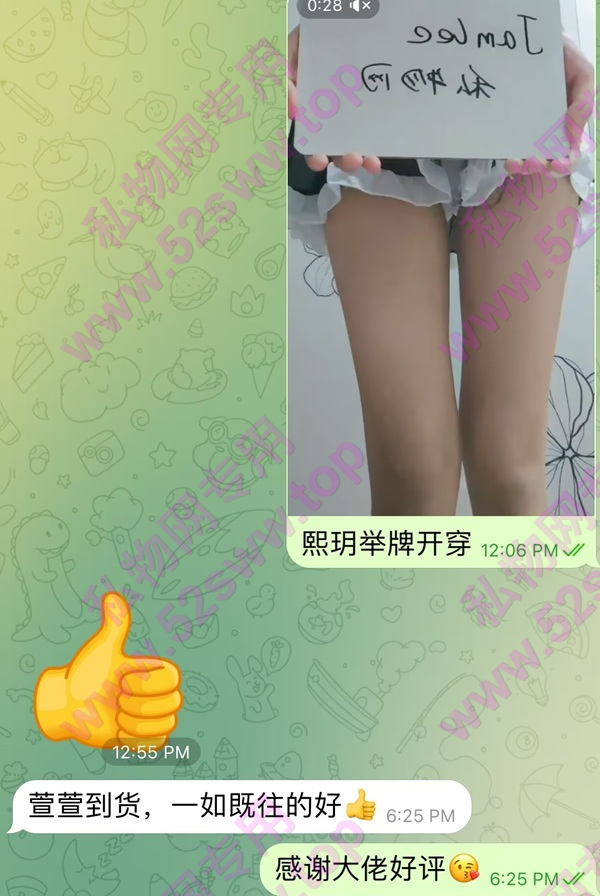 3FCE0E99E5F7AB696917CBB99223CA31.png